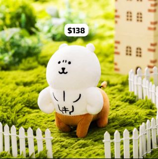 （分類：）位於 。 由 chiikawaii.land 提交（商品編號 1442761911，圖片 1）。簡介： 。