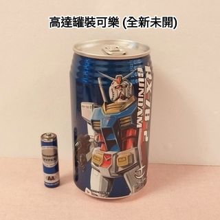 （分類：）位於 。 由 ciaobaby21 提交（商品編號 1442865195，圖片 1）。簡介： 。