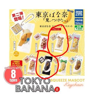 （分類：）位於 。 由 mirrorrwong 提交（商品編號 1442891354，圖片 1）。簡介： 。