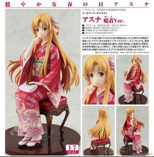 （分類：）位於 。 由 kz_owo 提交（商品編號 1426757738，圖片 1）。簡介： 。