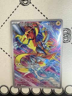 （分類：）位於 。 由 tomotm 提交（商品編號 1442833944，圖片 1）。簡介： 。