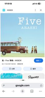 （分類：）位於 。 由 lun0909 提交（商品編號 1442828873，圖片 1）。簡介： 。