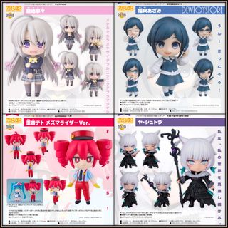 (Category: ) located in . Submitted by dewtoystore (Listing ID 1442837699, Image 1). Description: .