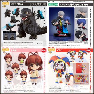 (Category: ) located in . Submitted by dewtoystore (Listing ID 1442853310, Image 1). Description: .