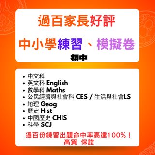 （分類：）位於 。 由 recources 提交（商品編號 1442900788，圖片 1）。簡介： 。
