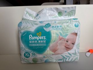 （分類：）位於 。 由 cttlovechy 提交（商品編號 1442744192，圖片 1）。簡介： 。