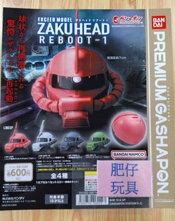 （分類：）位於 。 由 fatboyshop 提交（商品編號 1442678869，圖片 1）。簡介： 。