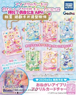 （分類：）位於 。 由 sdreams.store 提交（商品編號 1442787206，圖片 1）。簡介： 。