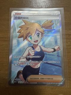 （分類：）位於 。 由 ataribb 提交（商品編號 1442921401，圖片 1）。簡介： 。