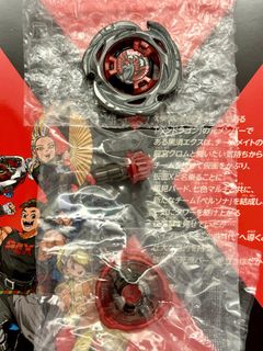（分類：）位於 。 由 viusss 提交（商品編號 1442879251，圖片 1）。簡介： 。