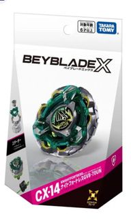 （分類：）位於 。 由 legoxpisces 提交（商品編號 1442881418，圖片 1）。簡介： 。