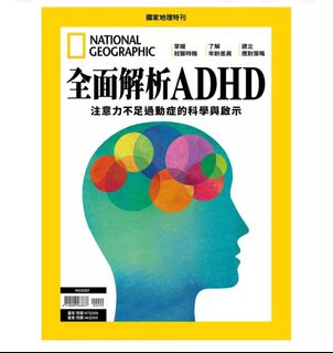 （分類：）位於 。 由 js_sachen 提交（商品編號 1442742977，圖片 1）。簡介： 。