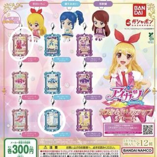 （分類：）位於 。 由 nakoafox 提交（商品編號 1440932219，圖片 1）。簡介： 。