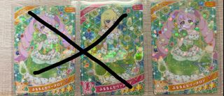（分類：）位於 。 由 triou 提交（商品編號 1439745146，圖片 1）。簡介： 。