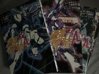 （分類：）位於 。 由 rafi23 提交（商品編號 1442872085，圖片 1）。簡介： 。