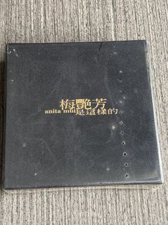 （分類：）位於 。 由 edwards78 提交（商品編號 1442820049，圖片 1）。簡介： 。