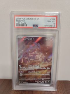 （分類：）位於 。 由 arieskei 提交（商品編號 1442862934，圖片 1）。簡介： 。