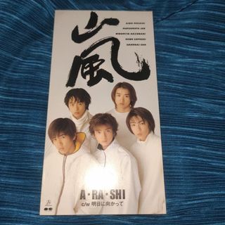 （分類：）位於 。 由 xgyong59148 提交（商品編號 1442834024，圖片 1）。簡介： 。