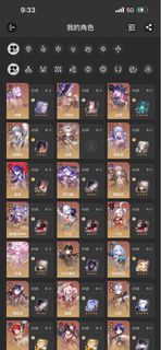 （分類：）位於 。 由 god1623 提交（商品編號 1442871095，圖片 1）。簡介： 。