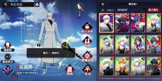 （分類：）位於 。 由 bluefishbububu 提交（商品編號 1442735366，圖片 1）。簡介： 。