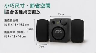 （分類：）位於 。 由 abel2000abel 提交（商品編號 1431649008，圖片 1）。簡介： 。