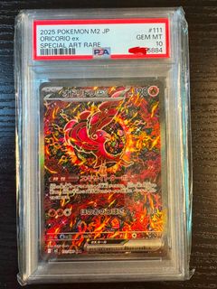 （分類：）位於 。 由 carson8828 提交（商品編號 1442773908，圖片 1）。簡介： 。