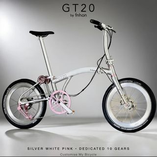 (Category: ) located in . Submitted by customisemybicycle (Listing ID 1442743577, Image 1). Description: .