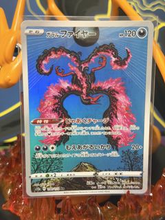 (Category: ) located in . Submitted by pokezat (Listing ID 1442830523, Image 1). Description: .