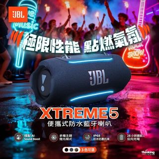 （分類：）位於 。 由 YATFUNG73 提交（商品編號 1393508348，圖片 1）。簡介： 。