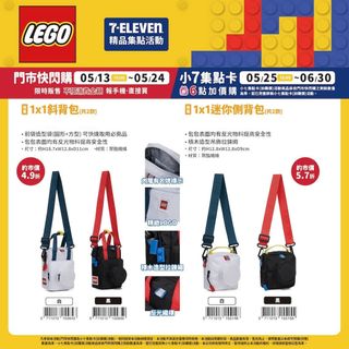 （分類：）位於 。 由 letsbuyagain 提交（商品編號 1442924946，圖片 1）。簡介： 。