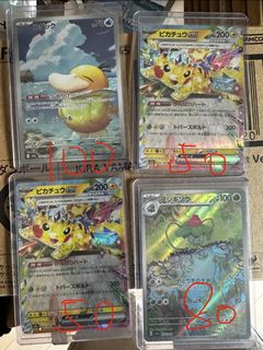 （分類：）位於 。 由 carlos555 提交（商品編號 1442819409，圖片 1）。簡介： 。