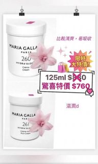 （分類：）位於 。 由 cheerfulllll 提交（商品編號 1442765060，圖片 1）。簡介： 。