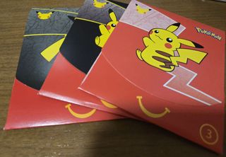 （分類：）位於 。 由 splendidtoys 提交（商品編號 1442835823，圖片 1）。簡介： 。