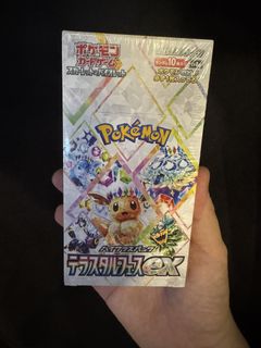 （分類：）位於 。 由 ivanincb007 提交（商品編號 1442765713，圖片 1）。簡介： 。