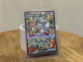 （分類：）位於 。 由 Hotaitai 提交（商品編號 1442775064，圖片 1）。簡介： 。