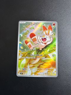 （分類：）位於 。 由 cardmaster_hk 提交（商品編號 1419932406，圖片 1）。簡介： 。
