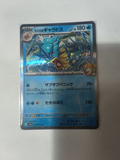 （分類：）位於 。 由 winvin123 提交（商品編號 1442831565，圖片 1）。簡介： 。