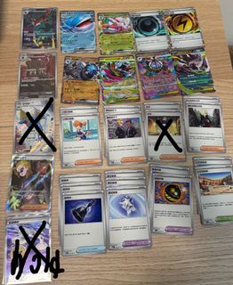 （分類：）位於 。 由 nelson2931 提交（商品編號 1442098994，圖片 1）。簡介： 。