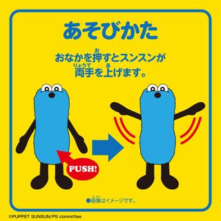 （分類：）位於 。 由 cysellyc 提交（商品編號 1442747245，圖片 1）。簡介： 。