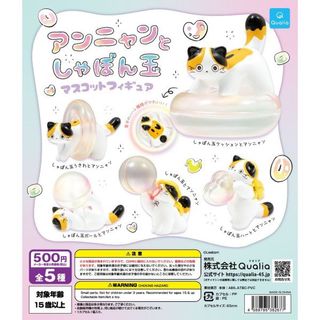 （分類：）位於 。 由 cherry2075 提交（商品編號 1442871952，圖片 1）。簡介： 。