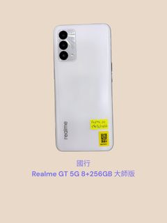 （分類：）位於 。 由 okeytelecom 提交（商品編號 1169321666，圖片 1）。簡介： 。