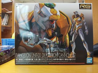 （分類：）位於 。 由 sogun_shop 提交（商品編號 1442742974，圖片 1）。簡介： 。