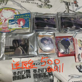（分類：）位於 。 由 adaforever_06 提交（商品編號 1442900549，圖片 1）。簡介： 。