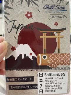 （分類：）位於 。 由 mavissma 提交（商品編號 1442788884，圖片 1）。簡介： 。