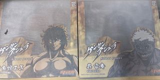 （分類：）位於 。 由 rubberman1999 提交（商品編號 1442776956，圖片 1）。簡介： 。