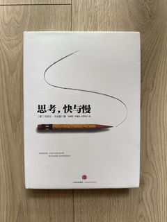 （分類：）位於 。 由 summerg1219 提交（商品編號 1442742919，圖片 1）。簡介： 。