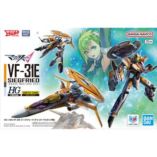 （分類：）位於 。 由 atelierdix.com 提交（商品編號 1442856630，圖片 1）。簡介： 。
