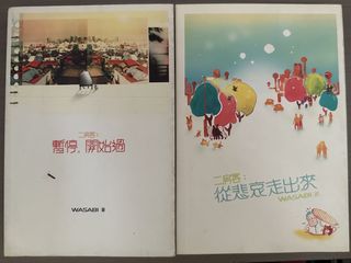 （分類：）位於 。 由 somemall 提交（商品編號 1442743768，圖片 1）。簡介： 。