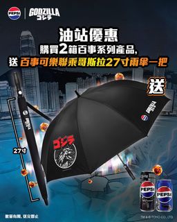 （分類：）位於 。 由 hey_0528 提交（商品編號 1442808690，圖片 1）。簡介： 。