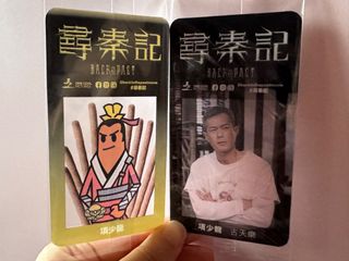 （分類：）位於 。 由 itmct 提交（商品編號 1442750327，圖片 1）。簡介： 。